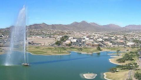 Fountain Hills Disc Golf Course